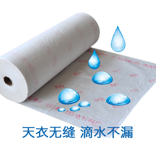 三亚弹性体改性沥青防水卷材适用于工业防水工程